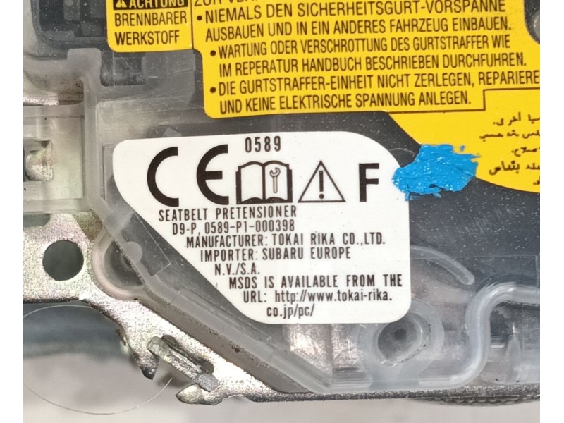 Recambio de cinturon seguridad delantero derecho para subaru outback (bs) 2.0 d awd (bsd) referencia OEM IAM 64620AL050VH  