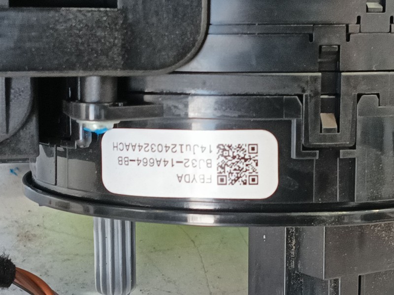 Recambio de mando multifuncion para land rover range rover sport ii (l494) 4.4 sdv8 4x4 referencia OEM IAM   