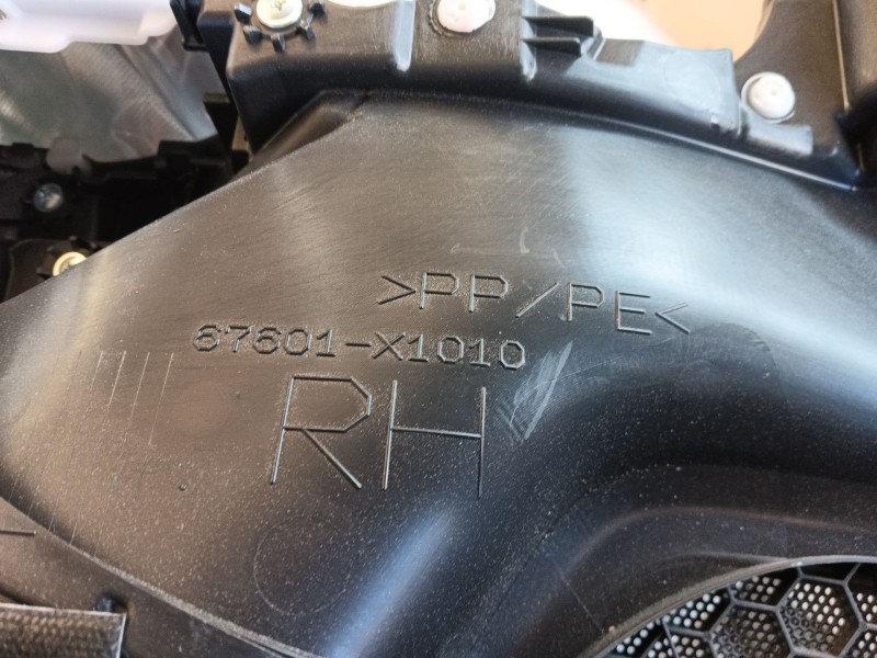 Recambio de guarnecido puerta delantera derecha para lexus nx ii (_a2_, _h2_) 450h+ e-four (aazh26) referencia OEM IAM   