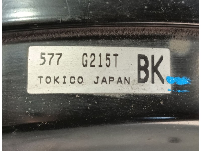 Recambio de servofreno para subaru outback (bs) 2.0 d awd (bsd) referencia OEM IAM   