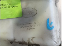 Recambio de deposito liquido direccion para land rover range rover sport ii (l494) 4.4 sdv8 4x4 referencia OEM IAM    2