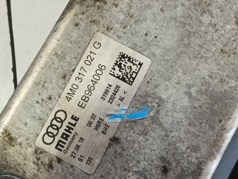 Recambio de enfriador aceite cambio para audi q8 (4mn, 4mt) 50 tdi mild hybrid quattro referencia OEM IAM   