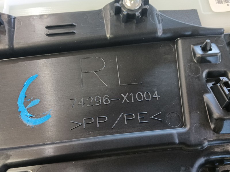 Recambio de guarnecido puerta trasera izquierda para lexus nx ii (_a2_, _h2_) 450h+ e-four (aazh26) referencia OEM IAM   