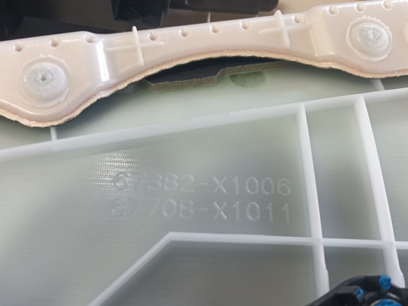 Recambio de guarnecido puerta trasera izquierda para lexus nx ii (_a2_, _h2_) 450h+ e-four (aazh26) referencia OEM IAM   