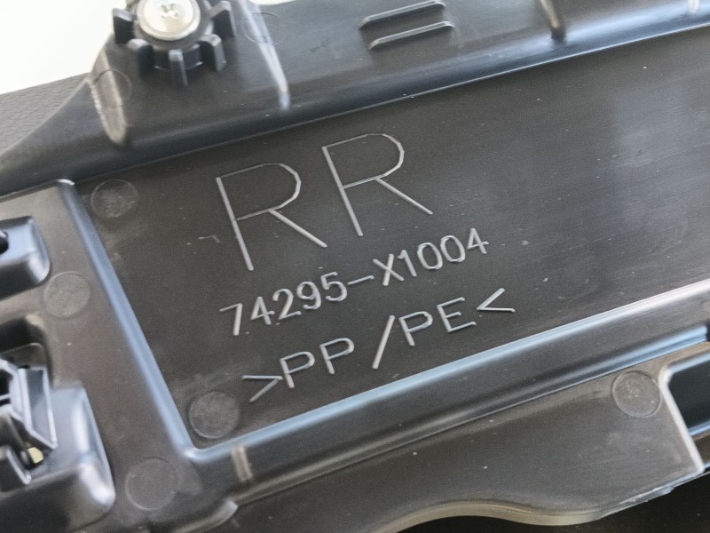 Recambio de guarnecido puerta trasera derecha para lexus nx ii (_a2_, _h2_) 450h+ e-four (aazh26) referencia OEM IAM   