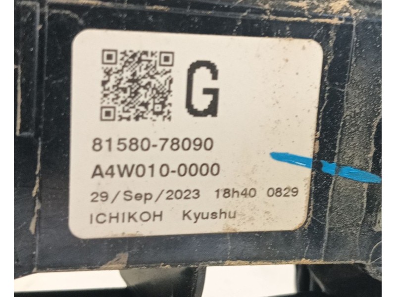 Recambio de piloto trasero central para lexus nx ii (_a2_, _h2_) 450h+ e-four (aazh26) referencia OEM IAM   