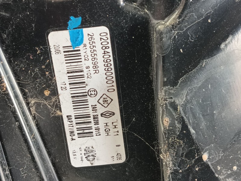 Recambio de piloto trasero izquierdo para renault captur ii (hf_) tce 140 (hfn0) referencia OEM IAM 265555698R  