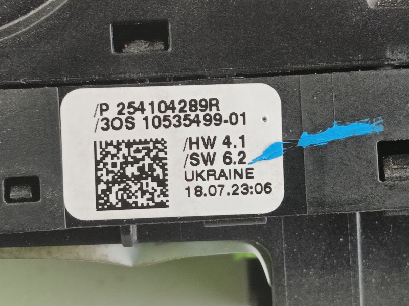 Recambio de mando elevalunas delantero izquierdo para renault captur ii (hf_) tce 140 (hfn0) referencia OEM IAM 254107080R  