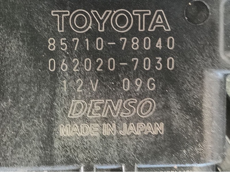 Recambio de elevalunas trasero derecho para lexus nx ii (_a2_, _h2_) 450h+ e-four (aazh26) referencia OEM IAM   