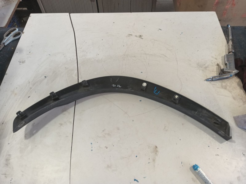 Recambio de aletin trasero izquierdo para lexus nx ii (_a2_, _h2_) 450h+ e-four (aazh26) referencia OEM IAM   