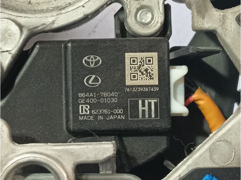 Recambio de volante para lexus nx ii (_a2_, _h2_) 450h+ e-four (aazh26) referencia OEM IAM   