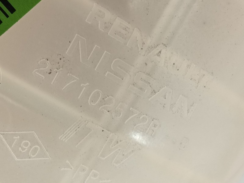 Recambio de deposito expansion para renault captur ii (hf_) tce 140 (hfn0) referencia OEM IAM 217108864R  