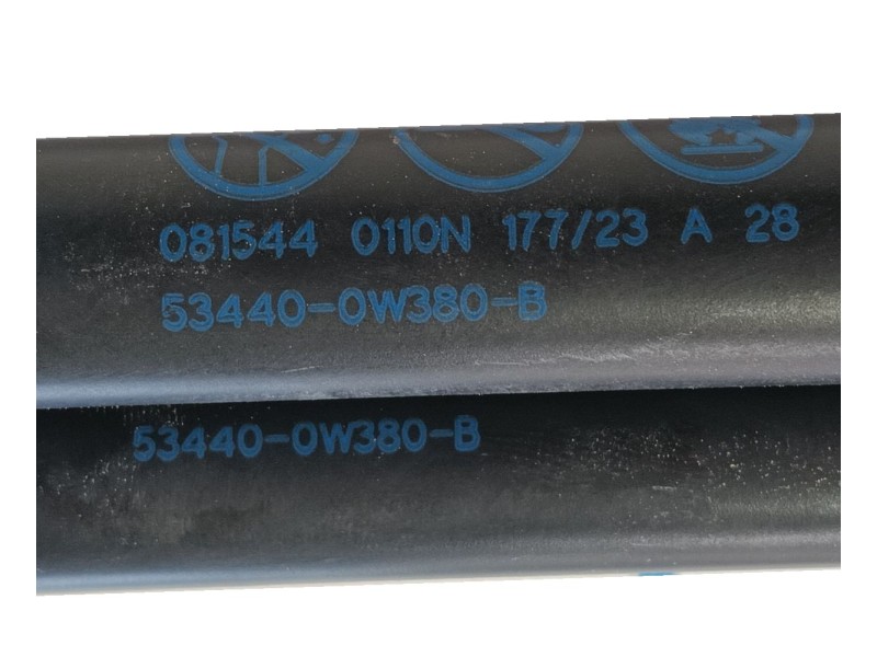 Recambio de amortiguadores capo para lexus nx ii (_a2_, _h2_) 450h+ e-four (aazh26) referencia OEM IAM   