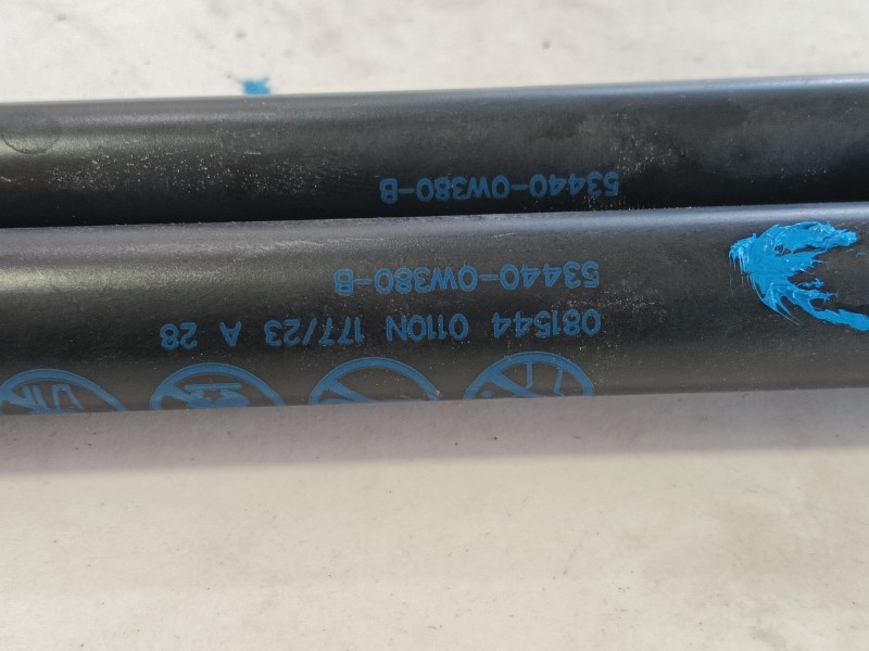 Recambio de amortiguadores capo para lexus nx ii (_a2_, _h2_) 450h+ e-four (aazh26) referencia OEM IAM   