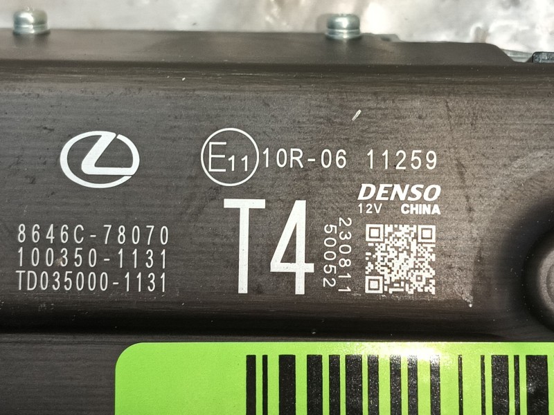 Recambio de modulo electronico para lexus nx ii (_a2_, _h2_) 450h+ e-four (aazh26) referencia OEM IAM   