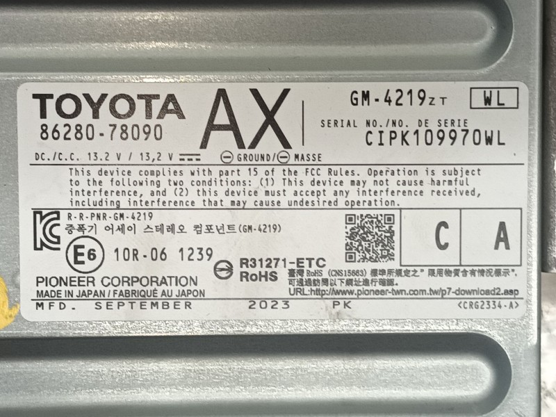 Recambio de modulo electronico para lexus nx ii (_a2_, _h2_) 450h+ e-four (aazh26) referencia OEM IAM   