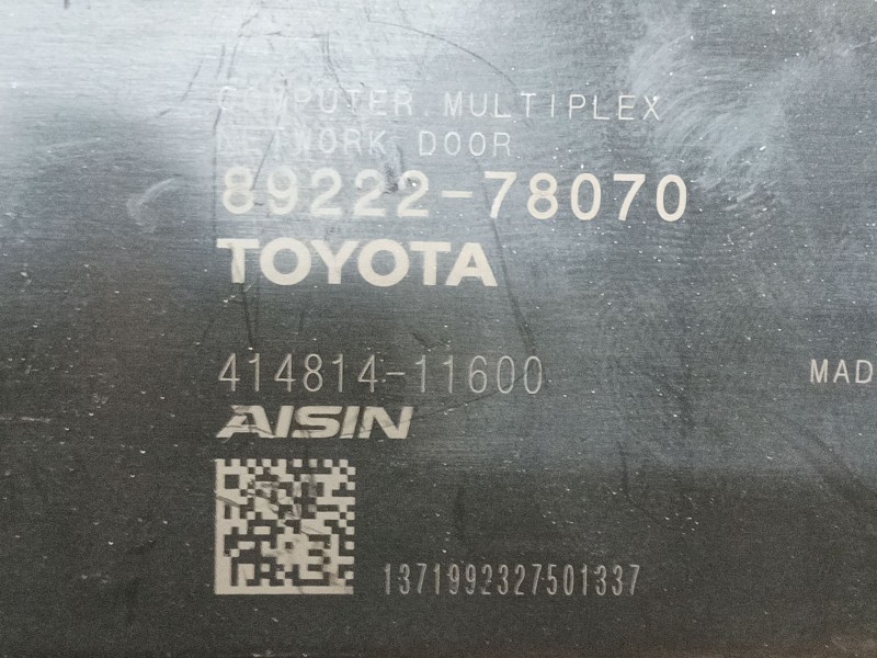 Recambio de modulo electronico para lexus nx ii (_a2_, _h2_) 450h+ e-four (aazh26) referencia OEM IAM   