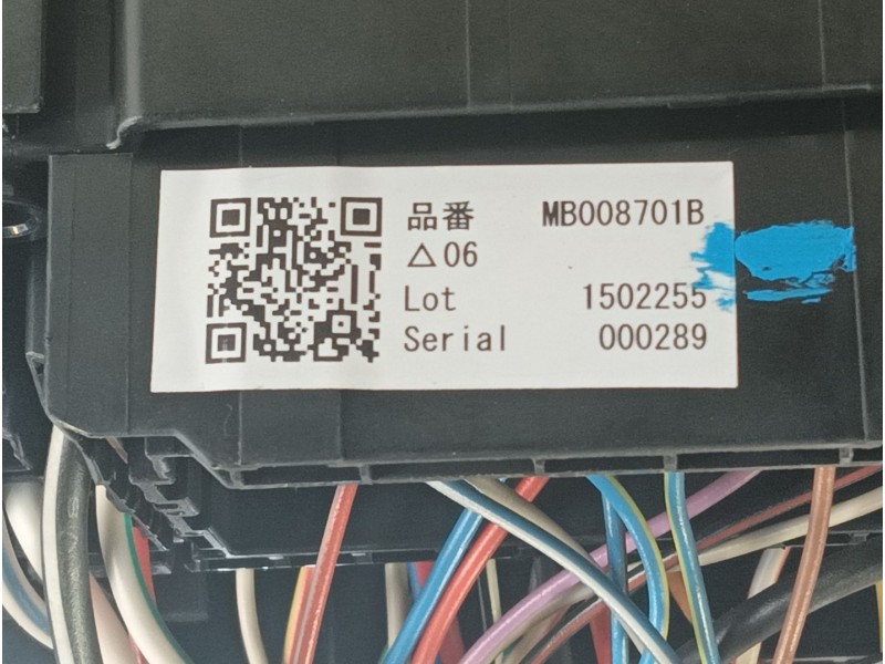 Recambio de caja fusibles delantera para subaru outback (bs) 2.0 d awd (bsd) referencia OEM IAM   