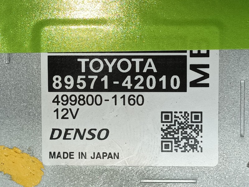 Recambio de modulo electronico para lexus nx ii (_a2_, _h2_) 450h+ e-four (aazh26) referencia OEM IAM   