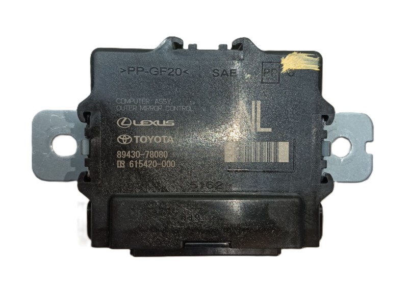 Recambio de modulo electronico para lexus nx ii (_a2_, _h2_) 450h+ e-four (aazh26) referencia OEM IAM   