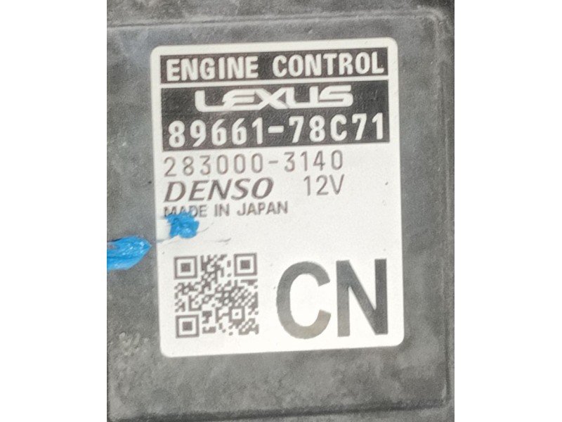 Recambio de centralita motor uce para lexus nx ii (_a2_, _h2_) 450h+ e-four (aazh26) referencia OEM IAM   