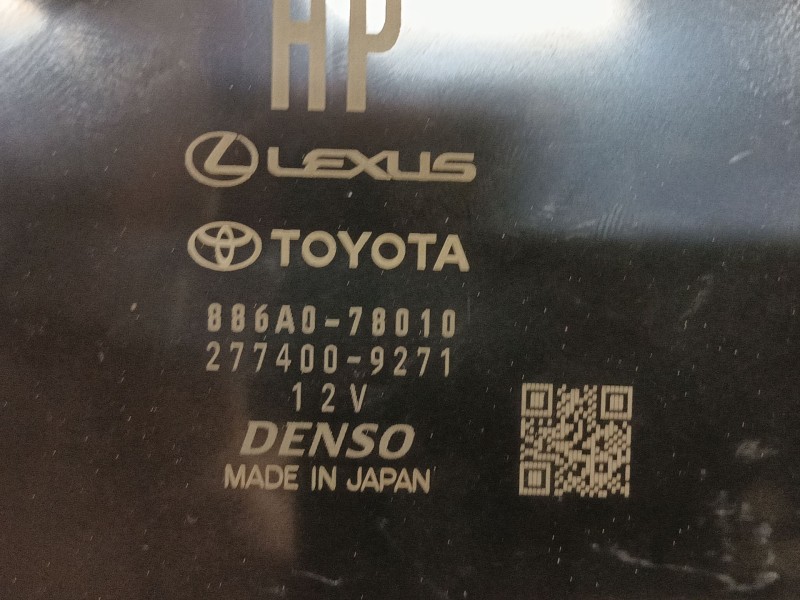 Recambio de modulo electronico para lexus nx ii (_a2_, _h2_) 450h+ e-four (aazh26) referencia OEM IAM   