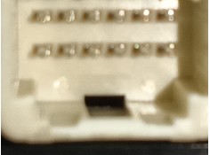 Recambio de modulo electronico para lexus nx ii (_a2_, _h2_) 450h+ e-four (aazh26) referencia OEM IAM    2