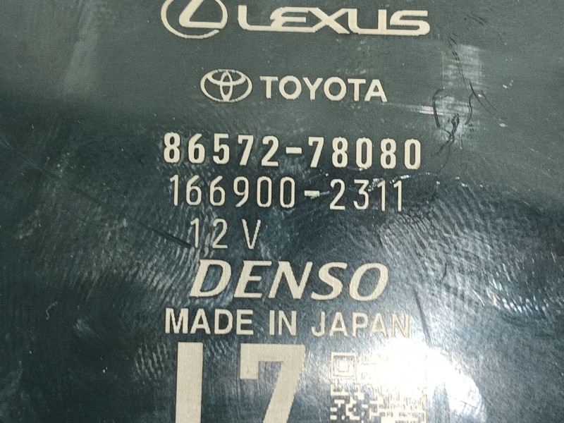 Recambio de modulo electronico para lexus nx ii (_a2_, _h2_) 450h+ e-four (aazh26) referencia OEM IAM   
