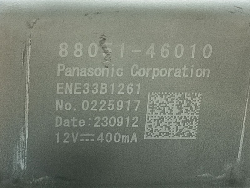 Recambio de modulo electronico para lexus nx ii (_a2_, _h2_) 450h+ e-four (aazh26) referencia OEM IAM   