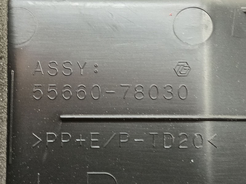 Recambio de rejilla aireadora para lexus nx ii (_a2_, _h2_) 450h+ e-four (aazh26) referencia OEM IAM 5566078030  