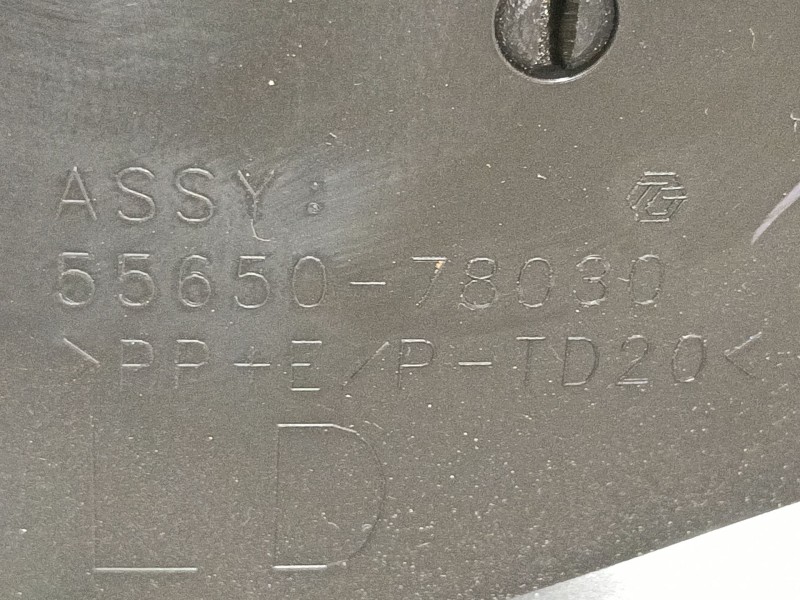 Recambio de rejilla aireadora para lexus nx ii (_a2_, _h2_) 450h+ e-four (aazh26) referencia OEM IAM   