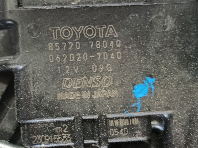 Recambio de cerradura puerta trasera izquierda para lexus nx ii (_a2_, _h2_) 450h+ e-four (aazh26) referencia OEM IAM   