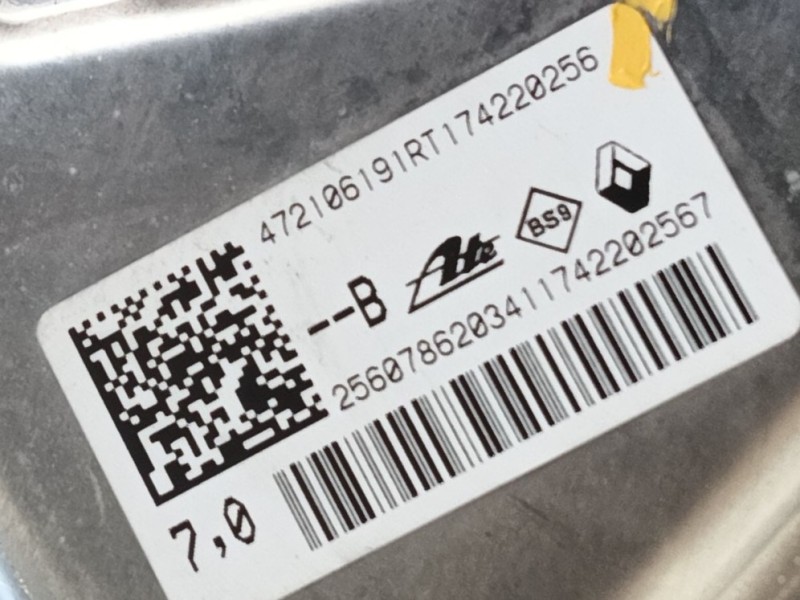 Recambio de servofreno para renault captur ii (hf_) tce 140 (hfn0) referencia OEM IAM   