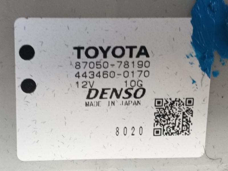 Recambio de calefaccion entera normal para lexus nx ii (_a2_, _h2_) 450h+ e-four (aazh26) referencia OEM IAM   