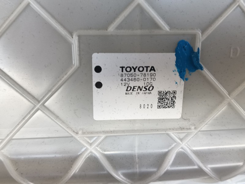 Recambio de calefaccion entera normal para lexus nx ii (_a2_, _h2_) 450h+ e-four (aazh26) referencia OEM IAM   