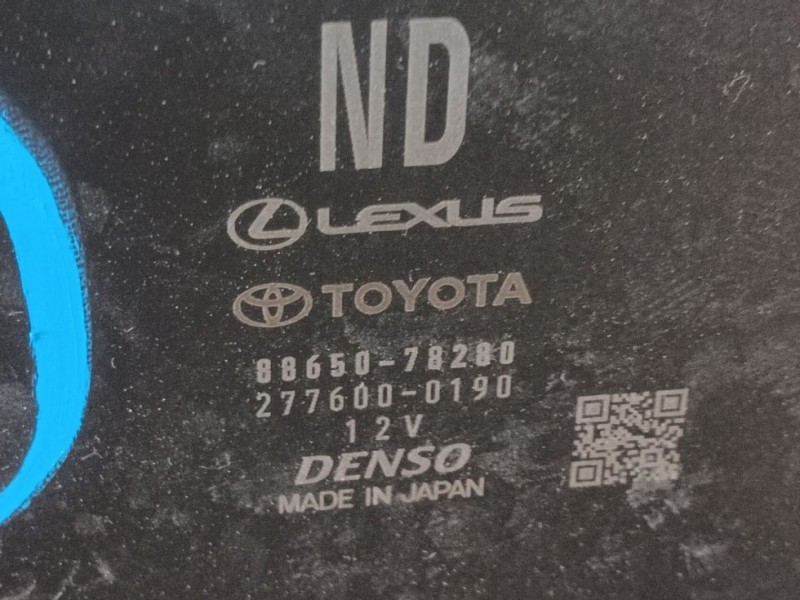 Recambio de calefaccion entera normal para lexus nx ii (_a2_, _h2_) 450h+ e-four (aazh26) referencia OEM IAM   