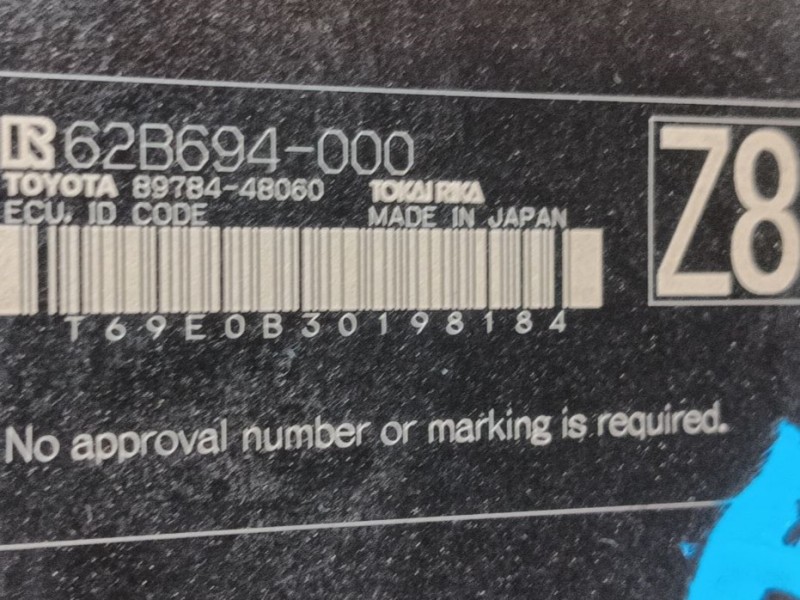 Recambio de calefaccion entera normal para lexus nx ii (_a2_, _h2_) 450h+ e-four (aazh26) referencia OEM IAM   