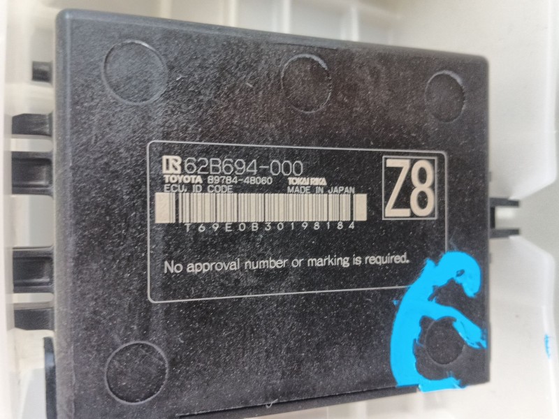 Recambio de calefaccion entera normal para lexus nx ii (_a2_, _h2_) 450h+ e-four (aazh26) referencia OEM IAM   
