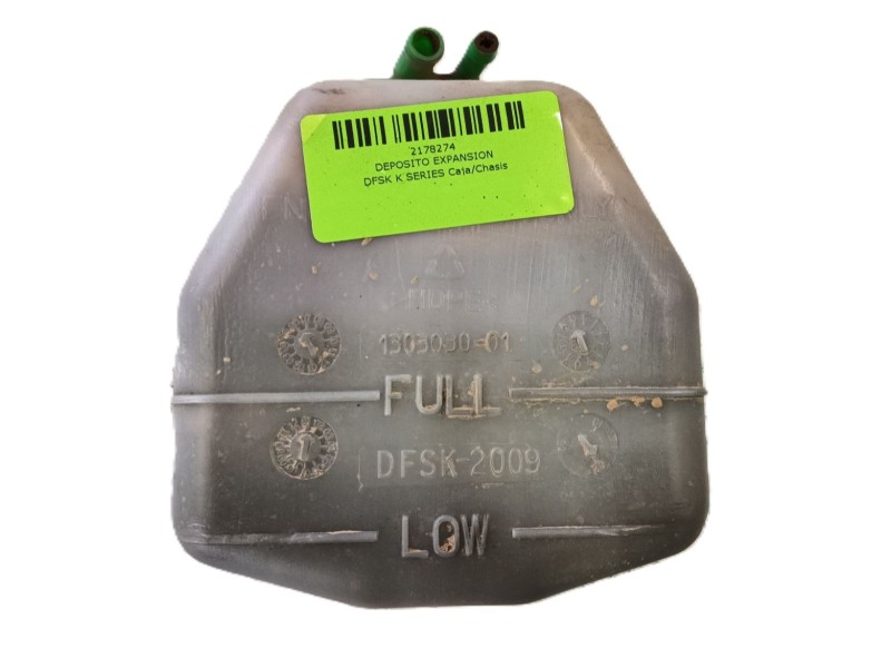Recambio de deposito expansion para dfsk k series caja/chasis 1.3 referencia OEM IAM   