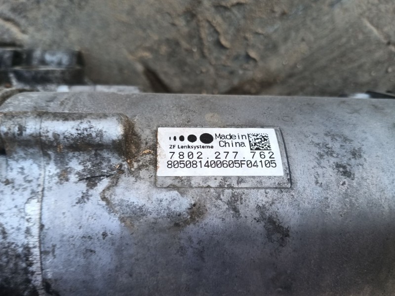 Recambio de cremallera direccion para land rover range rover sport ii (l494) 4.4 sdv8 4x4 referencia OEM IAM   