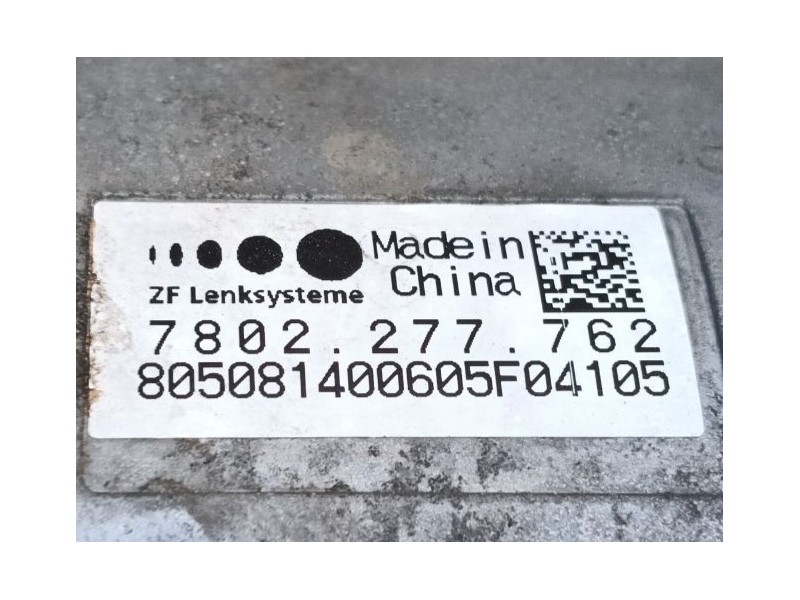 Recambio de cremallera direccion para land rover range rover sport ii (l494) 4.4 sdv8 4x4 referencia OEM IAM   