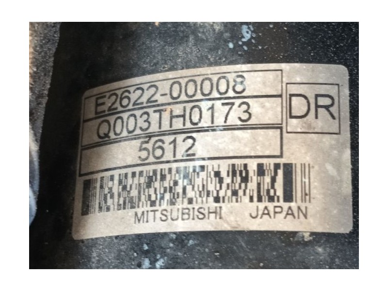 Recambio de cremallera direccion para subaru outback (bs) 2.0 d awd (bsd) referencia OEM IAM   