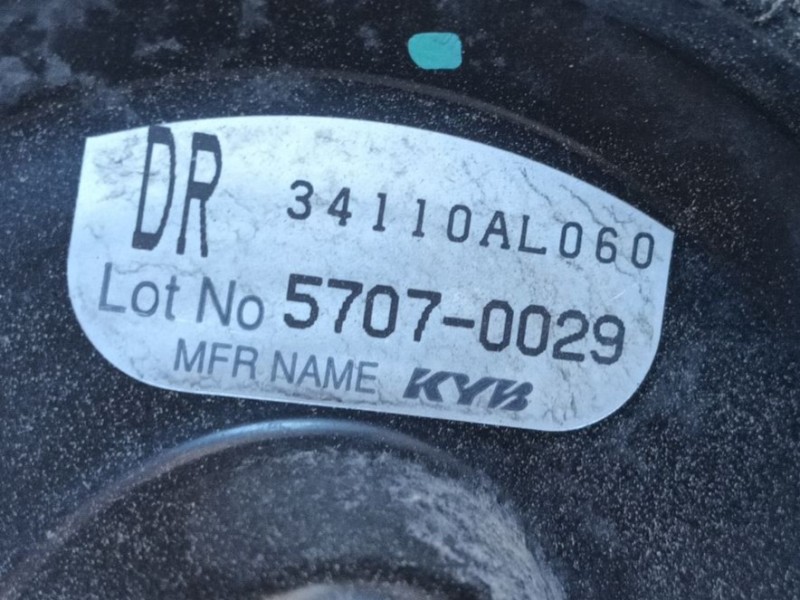 Recambio de cremallera direccion para subaru outback (bs) 2.0 d awd (bsd) referencia OEM IAM   