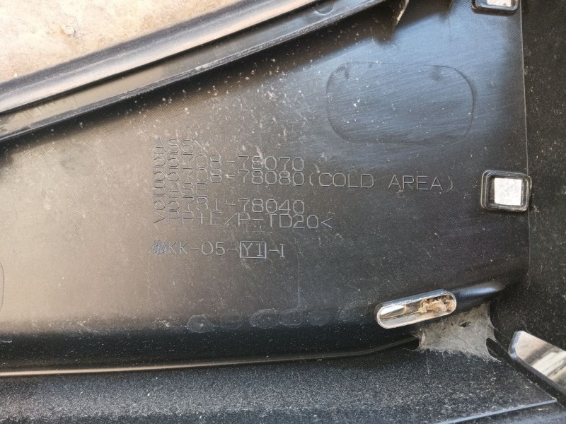 Recambio de torpedo para lexus nx ii (_a2_, _h2_) 450h+ e-four (aazh26) referencia OEM IAM   