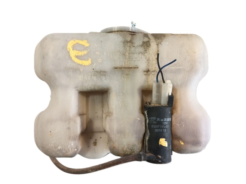 Recambio de deposito limpia para dfsk k series caja/chasis 1.3 referencia OEM IAM   