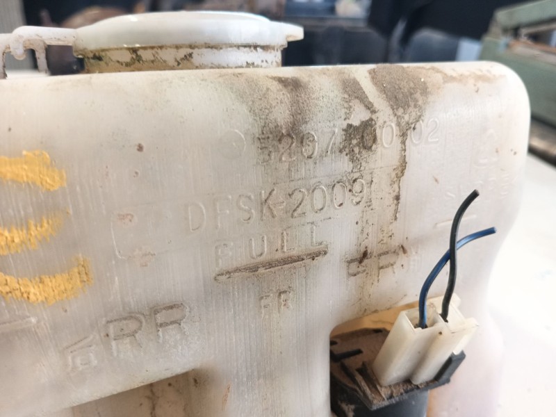 Recambio de deposito limpia para dfsk k series caja/chasis 1.3 referencia OEM IAM   