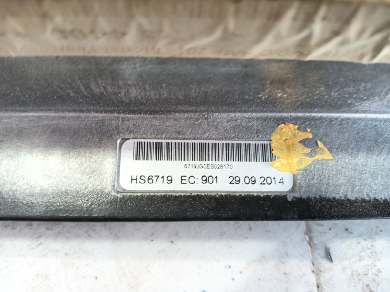 Recambio de amplificador para land rover range rover sport ii (l494) 4.4 sdv8 4x4 referencia OEM IAM   