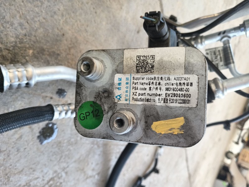 Recambio de tubos aire acondicionado para opel corsa f (p2jo) corsa-e (68) referencia OEM IAM   