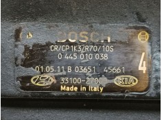 Recambio de bomba inyeccion para hyundai elantra iii sedán (xd) 2.0 crdi referencia OEM IAM    2
