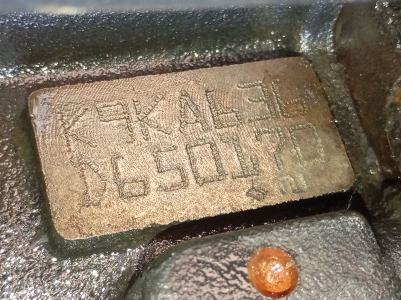 Recambio de motor completo para renault scénic iii (jz0/1_) 1.5 dci referencia OEM IAM K9K636 / 100014420R / 8201589545 K9KA636 